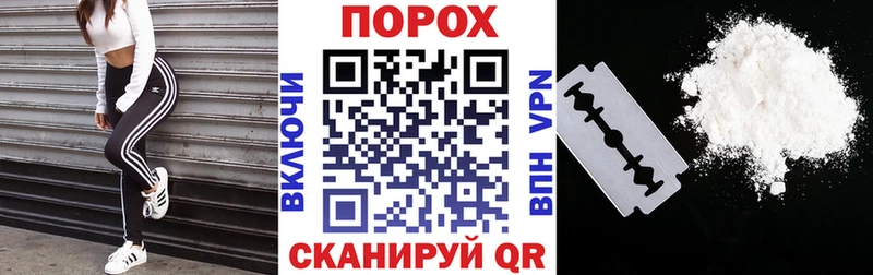 АМФ Premium  Купить  Талица 