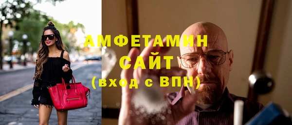 мдма Елабуга