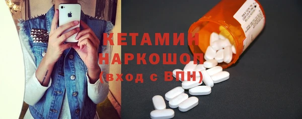 не бодяженный Заволжск