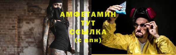 не бодяженный Заволжск