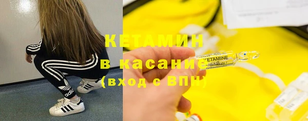 скорость Заводоуковск