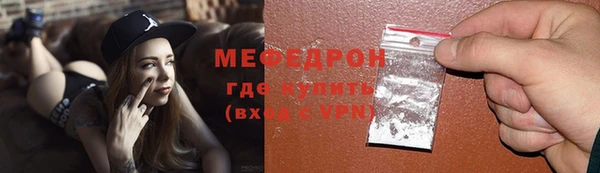 скорость Заводоуковск