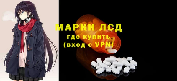 не бодяженный Заволжск