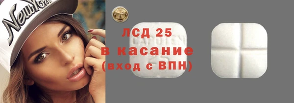 мдма Елабуга