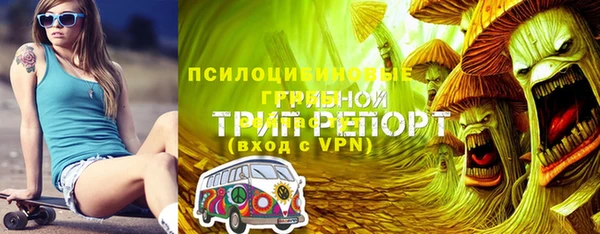не бодяженный Заволжск