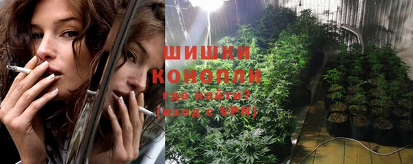 скорость Заводоуковск