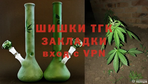не бодяженный Заволжск