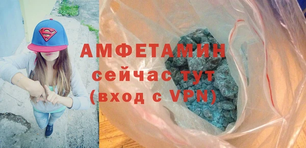 мдма Елабуга