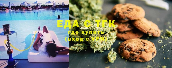 скорость Заводоуковск