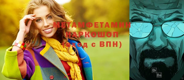 скорость Заводоуковск