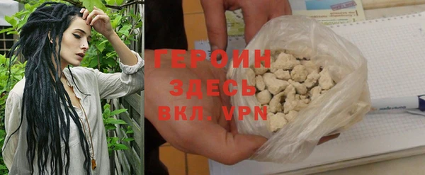 скорость Заводоуковск