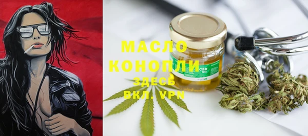не бодяженный Заволжск