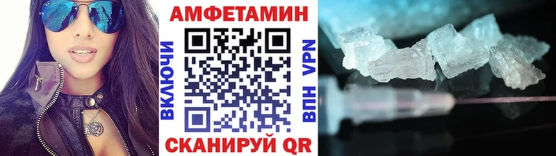 Купить закладки  Талица  МЕТАМФЕТАМИН винт 