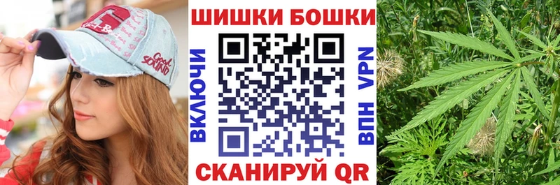Каннабис SATIVA & INDICA  Купить где  Талица 